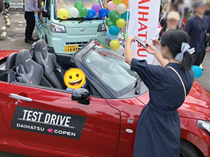 コペン展示の様子